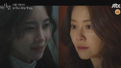 JTBC's Reflection of You stars Go Hyun-jung and Shin Hyun-been in the lead. Go Hyun-jung plays the role of Jung Hee-joo, who grew out of poverty and became a part of a wealthy family but deep inside, is still lonely. Shin Hyun-been essays the role of Goo Hae-won, who crosses paths with Jung Hee-joo. 