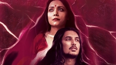 Aamis movie review: Lima Das and Arghadeep Baruah on the film's poster. Aamis movie review: Lima Das and Arghadeep Baruah on the film's poster.