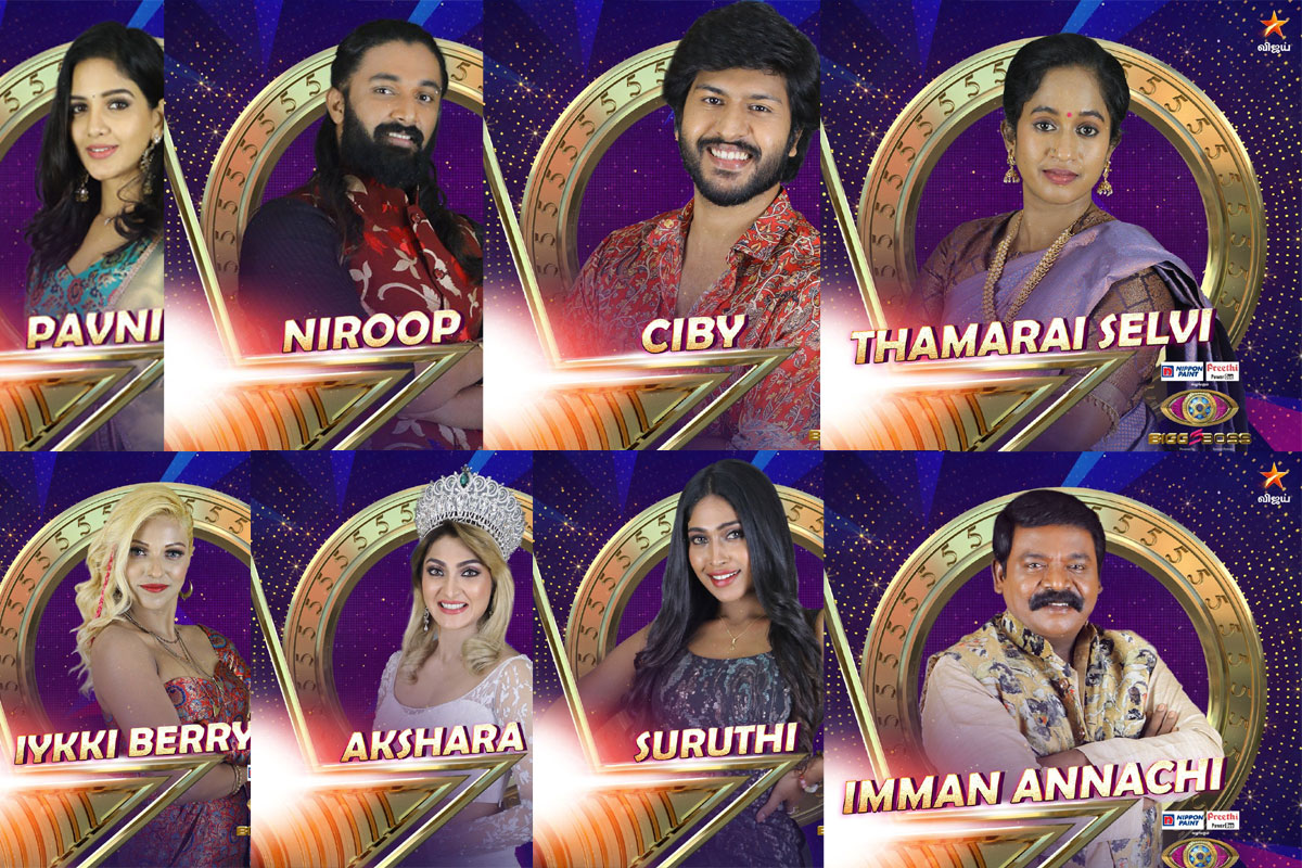 Bigg Boss Tamil 5 with Kamal Haasan launched, 18 contestants enter the