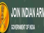 Indian Army NCC recruitment: Apply for 51 vacancies, check details here Indian Army NCC recruitment: Apply for 51 vacancies, check details here
