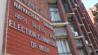 Election Commission of India&nbsp; (File Photo)
