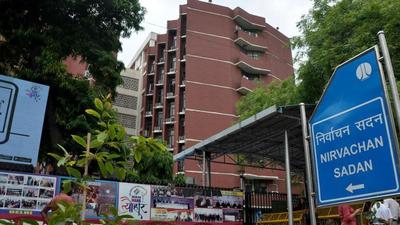 The election commission has reduced the maximum permitted attendance for election related events at indoor venues to 200 as long as it is less than 30% of the full capacity. (ANI Photo) The election commission has reduced the maximum permitted attendance for election related events at indoor venues to 200 as long as it is less than 30% of the full capacity. (ANI Photo)