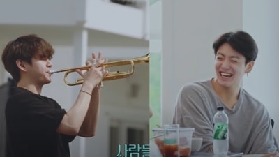 BTS members V and Jungkook in the teaser of In The Soop BTS ver. BTS members V and Jungkook in the teaser of In The Soop BTS ver.