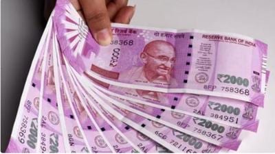 Against the estimated revenue of ₹3.69 lakh crore, including grant in aid from the Centre, the collection of Maharashtra until September 30 is ₹1.29 lakh crore. (HT File) Against the estimated revenue of ₹3.69 lakh crore, including grant in aid from the Centre, the collection of Maharashtra until September 30 is ₹1.29 lakh crore. (HT File)