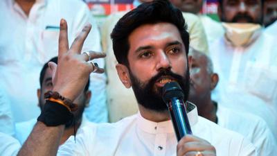 Lok Janshakti Party leader Chirag Paswan. (ANI) Lok Janshakti Party leader Chirag Paswan. (ANI)