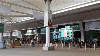 The Lohegaon international airport in Pune will be shut from October 16-29 to allow for the runway to be re-carpeted, officials from the Airports Authority of India said on Tuesday. (HT) The Lohegaon international airport in Pune will be shut from October 16-29 to allow for the runway to be re-carpeted, officials from the Airports Authority of India said on Tuesday. (HT)