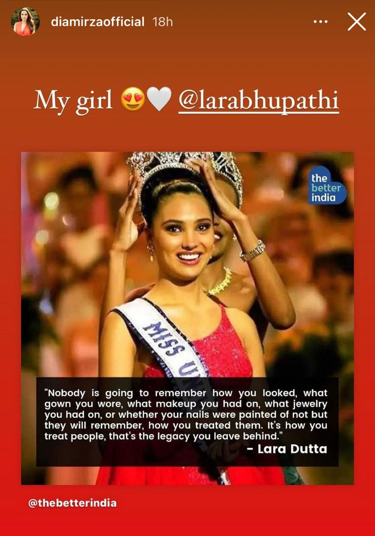 Dia Mirza praised Lara Bhupathi on her Instagram Stories.&nbsp;