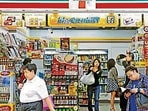 The deal has been terminated without opening a single store. The deal has been terminated without opening a single store.