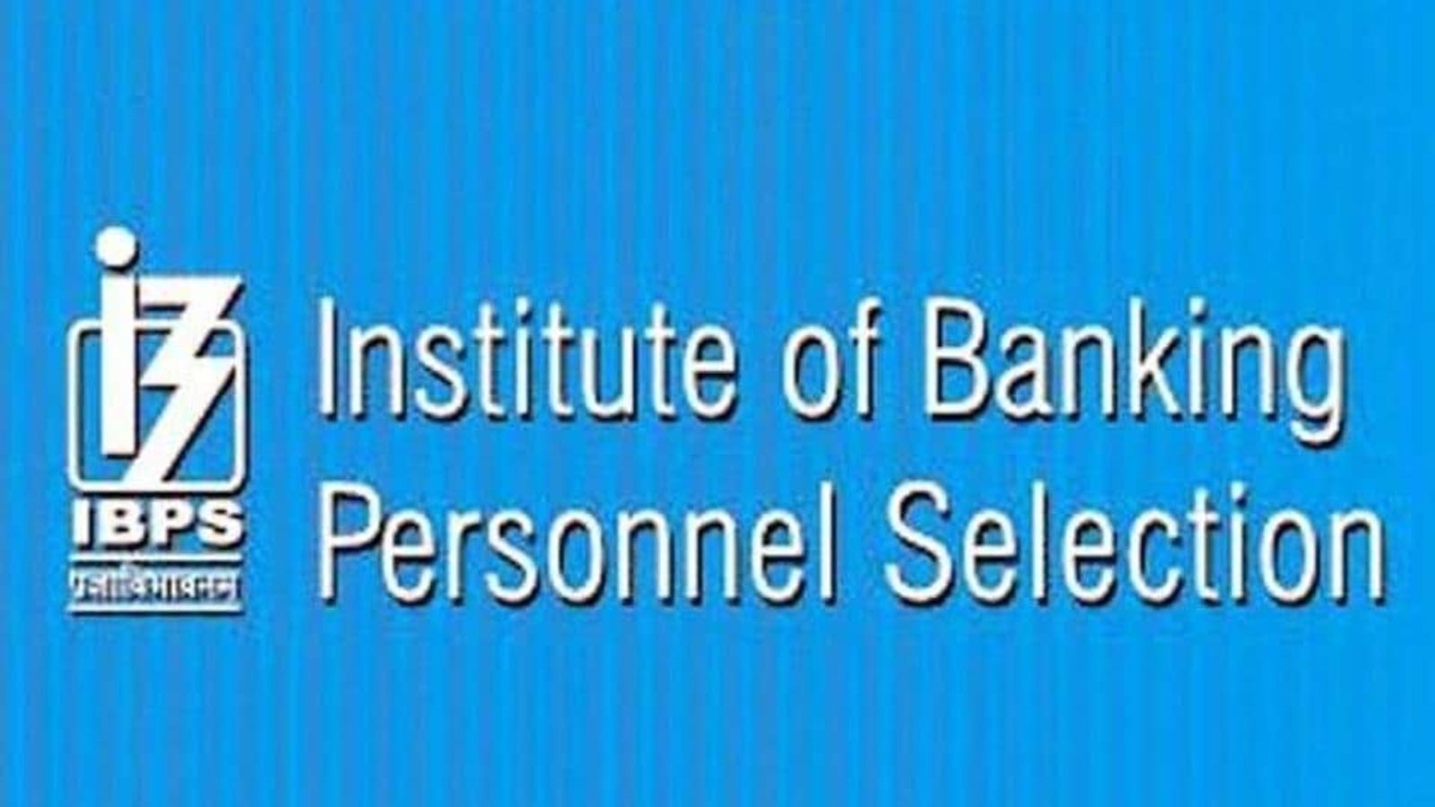 IBPS clerk 2021 recruitment notification released at ibps.in