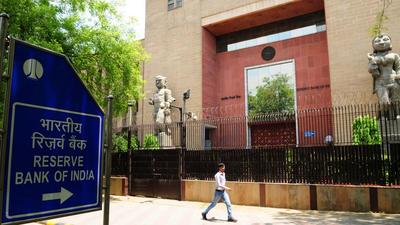 Given the fact that MPC itself has been consistently flagging the weakness of aggregate demand, it is a little surprising that excess demand can also trigger inflation (Ramesh Pathania)