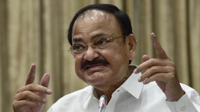 Vice president Venkaiah Naidu said that without the development of the north-eastern region, development of India is incomplete. (PT PhotoI)
