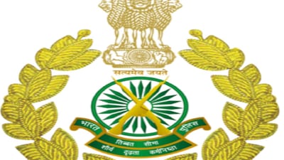 ITBP recruitment 2021:533 MO, Specialists, Dental Surgeon and Other Posts on offer