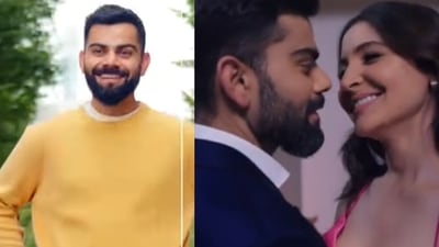Anushka Sharma and Virat Kohli star in a new commercial.