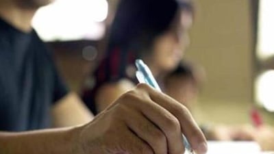 Haryana: HCS 2021 main exam in December, check dates (Getty Images/iStockphoto)