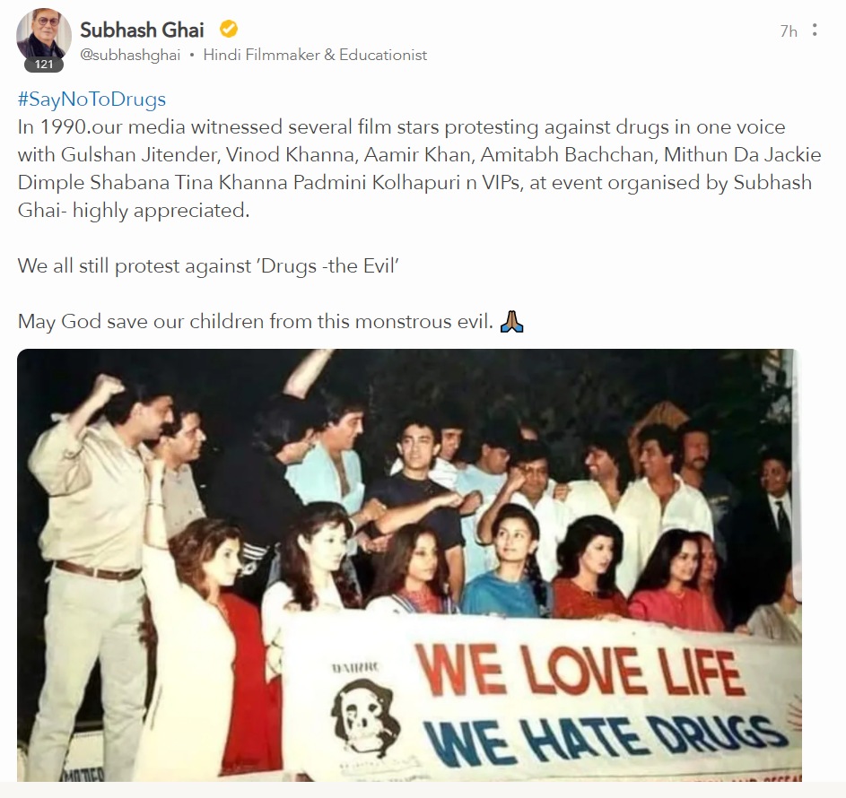 Subhash Ghai’s post on Koo.
