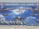 Full dress rehearsal of IAF Day parade (IAF Twitter) Full dress rehearsal of IAF Day parade (IAF Twitter)