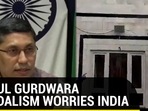 Kabul Gurdwara vandalism worries India Kabul Gurdwara vandalism worries India