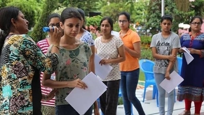 IIM-CAT 2021 admit card to be released on October 27 at iimcat.ac.in IIM-CAT 2021 admit card to be released on October 27 at iimcat.ac.in