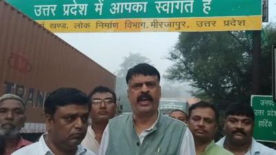 Jharkhand Congress chief said party workers from the state were stopped by UP police from proceeding towards Lakhimpur Kheri (HT Photo)