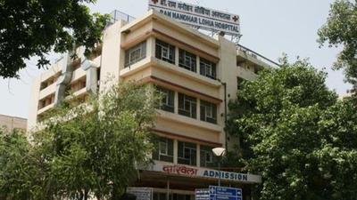 The residents of RML hospital have written to the medical superintendent urging that they be allowed to join work with an acknowledgement receipt from the Delhi Medical Council. (Hindustan Times Photo) The residents of RML hospital have written to the medical superintendent urging that they be allowed to join work with an acknowledgement receipt from the Delhi Medical Council. (Hindustan Times Photo)