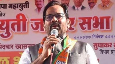 Union ministers Mukhtar Abbas Naqvi; Sadhvi Niranjan Jyoti and UP ministers Brajesh Pathak; Swami Prasad Maurya and Dara Singh Chauhan are among those who figure in BJP’s new national executive (HT file photo) Union ministers Mukhtar Abbas Naqvi; Sadhvi Niranjan Jyoti and UP ministers Brajesh Pathak; Swami Prasad Maurya and Dara Singh Chauhan are among those who figure in BJP’s new national executive (HT file photo)