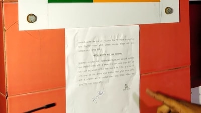 The notice pasted outside Union minister Ajay Mishra's home. (SOURCED) The notice pasted outside Union minister Ajay Mishra's home. (SOURCED)
