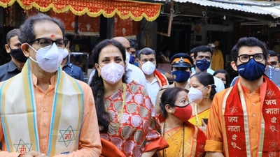 Image credit: twitter.com/AUThackeray)