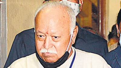 RSS chief Mohan Bhagwat is expected to arrive in Nainital district on Friday evening for a three-day event. (ANI PHOTO.)