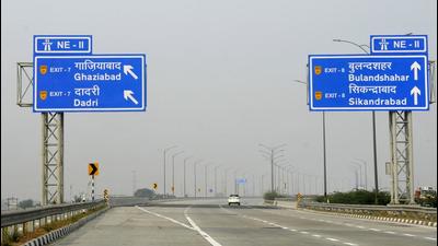 A stretch of the Eastern Peripheral Expressway. The 14.7km-long elevated corridor will pass through some of the most densely populated areas in east and northeast Delhi, such as Geeta Colony, Shastri Park, Khajuri Khas, Karawal Nagar etc. (HT Archive) A stretch of the Eastern Peripheral Expressway. The 14.7km-long elevated corridor will pass through some of the most densely populated areas in east and northeast Delhi, such as Geeta Colony, Shastri Park, Khajuri Khas, Karawal Nagar etc. (HT Archive)