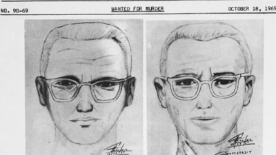 They believe the scars on the suspect forehead is irrefutable evidence that has been spotted by three case witnesses and an observing cop. They believe the scars on the suspect forehead is irrefutable evidence that has been spotted by three case witnesses and an observing cop.