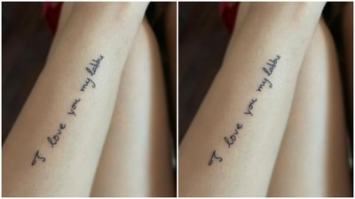 Her tattoo reads, “I love you my labbu.” She shared a picture of her left arm where she got inked. (Instagram/@janhvikapoor) Her tattoo reads, “I love you my labbu.” She shared a picture of her left arm where she got inked. (Instagram/@janhvikapoor)