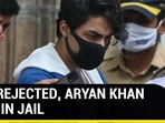 Aryan Khan to spend weekend in jail; court rejects bail plea in NCB's drug case