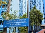 WB Judicial Service Final Admit Card 2021 to release today, how to download here(WBPSC) WB Judicial Service Final Admit Card 2021 to release today, how to download here(WBPSC)