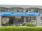 JNV Class 11 Admissions 2021: NVS releases state wise provisional list JNV Class 11 Admissions 2021: NVS releases state wise provisional list