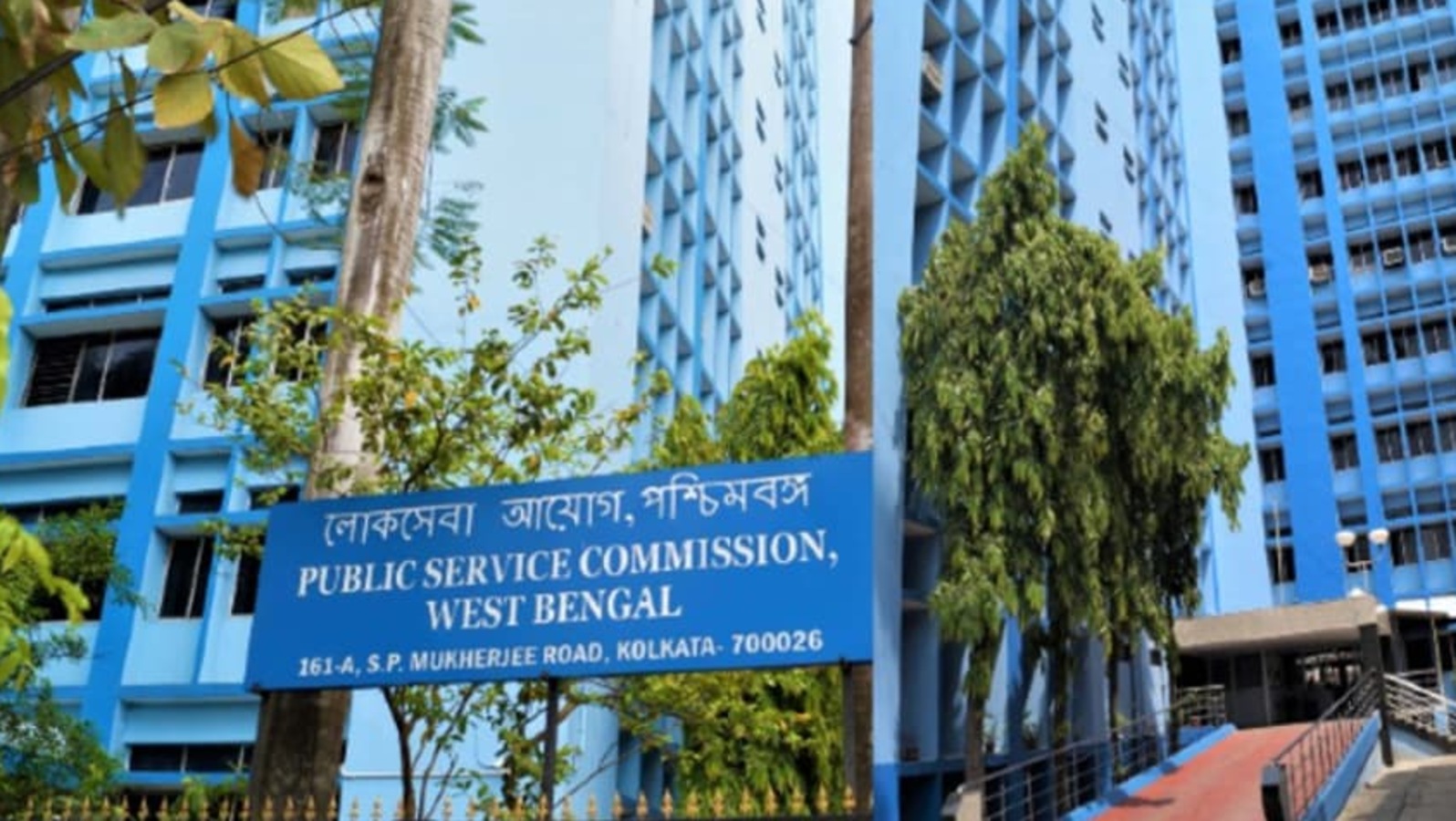 WB Judicial Service Final Admit Card 2021 to release today, how to download here