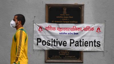 Niphad, Yeola and Sinnar tehsils in Nashik account for almost 2/3rd of the active Covid cases in rural parts. (AFP (FOR REPRESENTATIONAL PURPOSE)) Niphad, Yeola and Sinnar tehsils in Nashik account for almost 2/3rd of the active Covid cases in rural parts. (AFP (FOR REPRESENTATIONAL PURPOSE))
