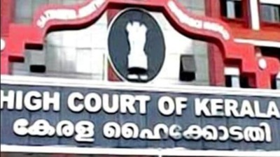 Kerala high court (File photo) Kerala high court (File photo)