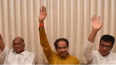 Though BJP emerged as the single-largest party in ZP bypolls with 22 seats, followed by Congress (19), Nationalist Congress Party (NCP) (15) and Shiv Sena (12), collectively the Maharashtra Vikas Aghadi allies have 46 ZPs under control. (HT FILE) Though BJP emerged as the single-largest party in ZP bypolls with 22 seats, followed by Congress (19), Nationalist Congress Party (NCP) (15) and Shiv Sena (12), collectively the Maharashtra Vikas Aghadi allies have 46 ZPs under control. (HT FILE)