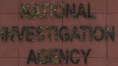 An NIA court here on Friday convicted three people, who had pledged their allegiance to proscribed terrorist organisation al-Qaeda, for their involvement in the bomb blast in a Mysuru court in 2016 (Archive)