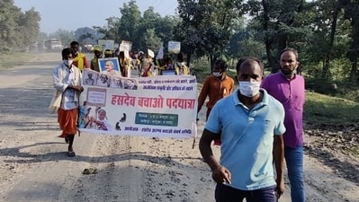 The villagers are also demanding that all land acquisitions without prior consent from village councils be immediately withdrawn. (HT Photo/Alok Shukla) The villagers are also demanding that all land acquisitions without prior consent from village councils be immediately withdrawn. (HT Photo/Alok Shukla)