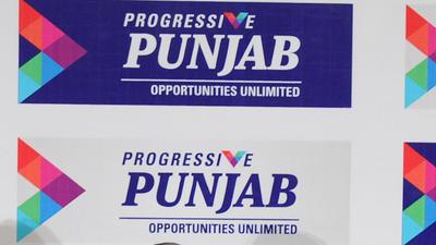 The summit will be held virtually with pan-India industry leaders on October 26 and 27, and will have a special state session in Ludhiana on October 27.