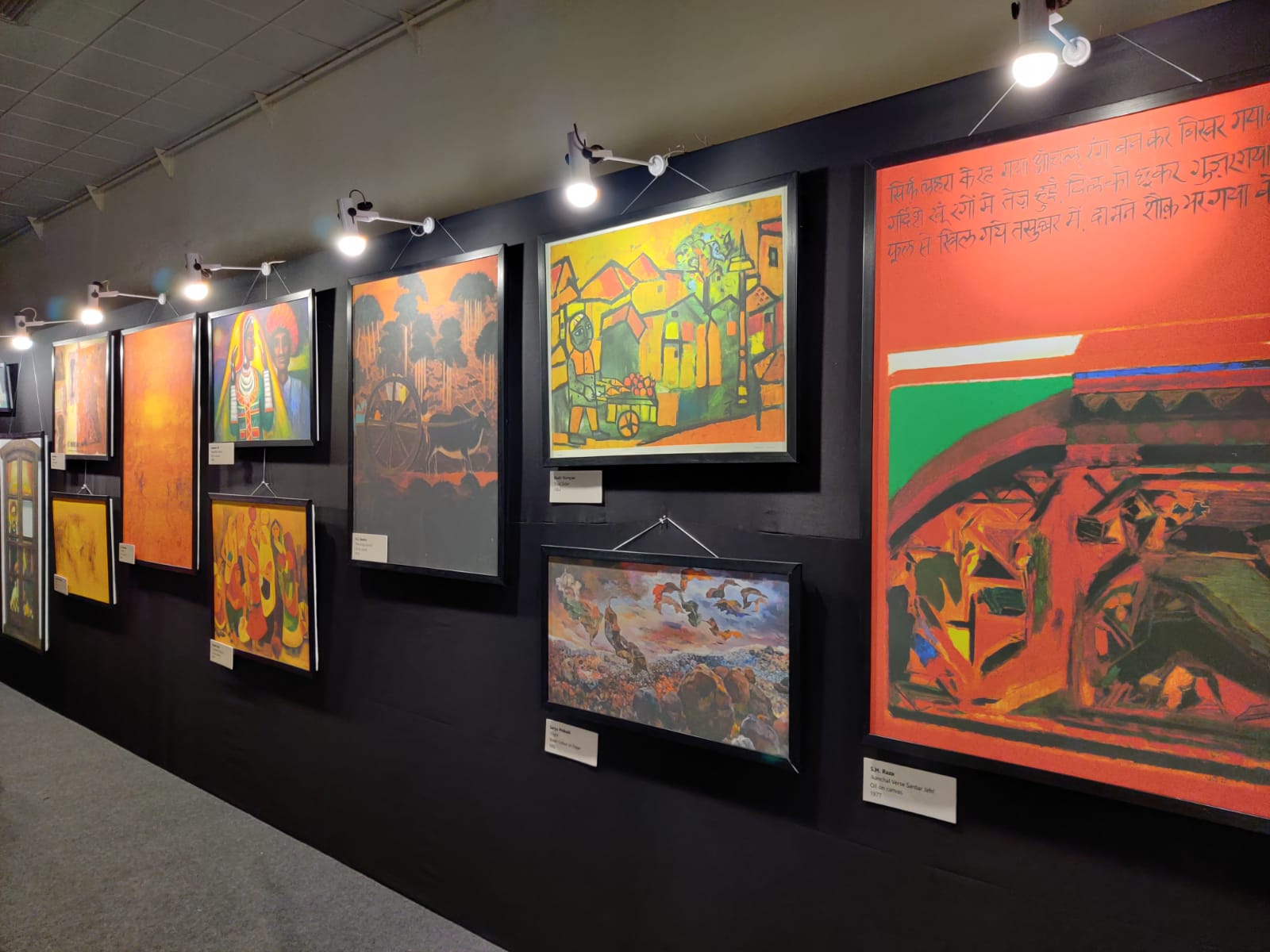 Canvas prints of art works from the A-I collection were displayed at an exhibition in Mumbai in February 2020. Canvas prints of art works from the A-I collection were displayed at an exhibition in Mumbai in February 2020.