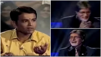 Amitabh Bachchan couldn't control his laughter at the joke. Amitabh Bachchan couldn't control his laughter at the joke.