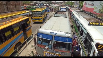 In 2012, the Punjab and Haryana high court also directed the government to cancel illegal permits to private operators. The order was upheld by the Supreme Court in 2016 In 2012, the Punjab and Haryana high court also directed the government to cancel illegal permits to private operators. The order was upheld by the Supreme Court in 2016