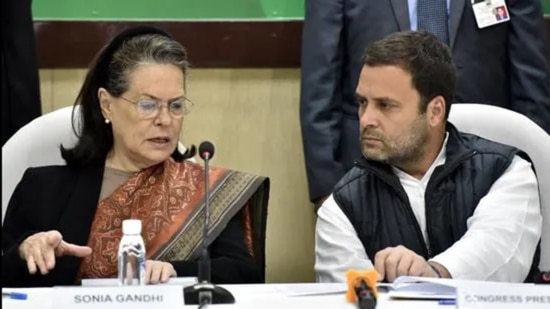 The meeting, according to a party functionary, will be held physically. (File photo)