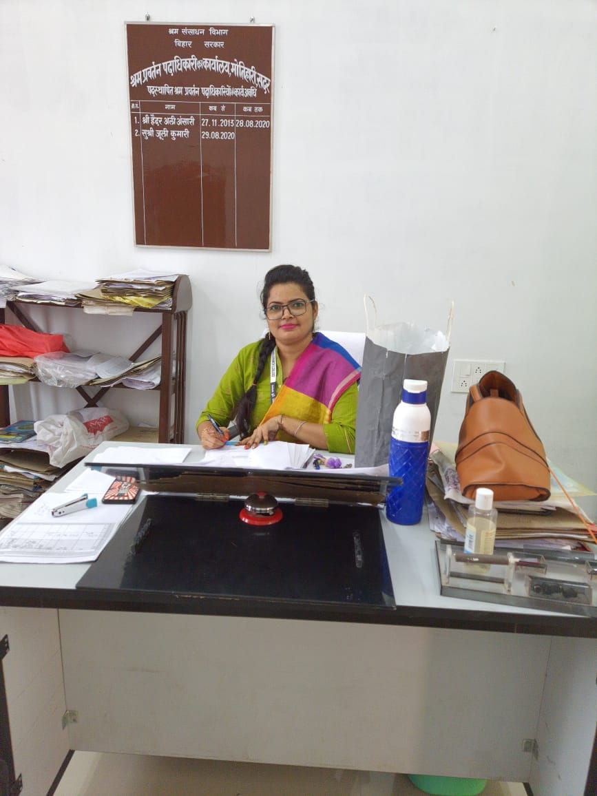 Woman officer makes hat trick in BPSC