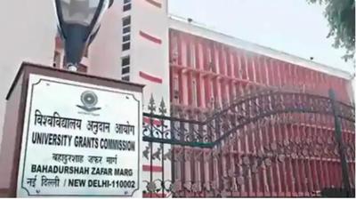 On August 28, UGC—the apex body governing all higher education institutes in the country—followed up on its instructions to strengthen the cyber security systems of the colleges. On August 28, UGC—the apex body governing all higher education institutes in the country—followed up on its instructions to strengthen the cyber security systems of the colleges.