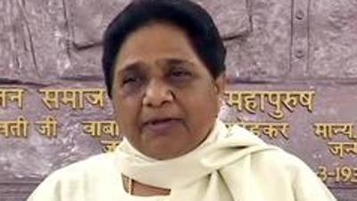 The Bahujan Samaj Party (BSP) chief Mayawati questiond the Rajasthan government over the killing of a Dalit in the state. (ANI) The Bahujan Samaj Party (BSP) chief Mayawati questiond the Rajasthan government over the killing of a Dalit in the state. (ANI)