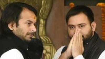 The sibling rivalry in RJD chief Lalu Prasad’s family seemed headed for worse when his elder son Tej Pratap Yadav on Sunday took an apparent swipe at his younger brother and the party’s heir apparent Tejashwi Prasad Yadav for “scripting false narratives”. (HT FILE) The sibling rivalry in RJD chief Lalu Prasad’s family seemed headed for worse when his elder son Tej Pratap Yadav on Sunday took an apparent swipe at his younger brother and the party’s heir apparent Tejashwi Prasad Yadav for “scripting false narratives”. (HT FILE)