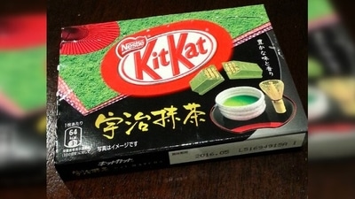 Wasabi Kit Kats: Yes, it exists. If you don't mind the spice of wasabi then you should definitely give this a try. (Instagram/@loco_hermano) Wasabi Kit Kats: Yes, it exists. If you don't mind the spice of wasabi then you should definitely give this a try. (Instagram/@loco_hermano)